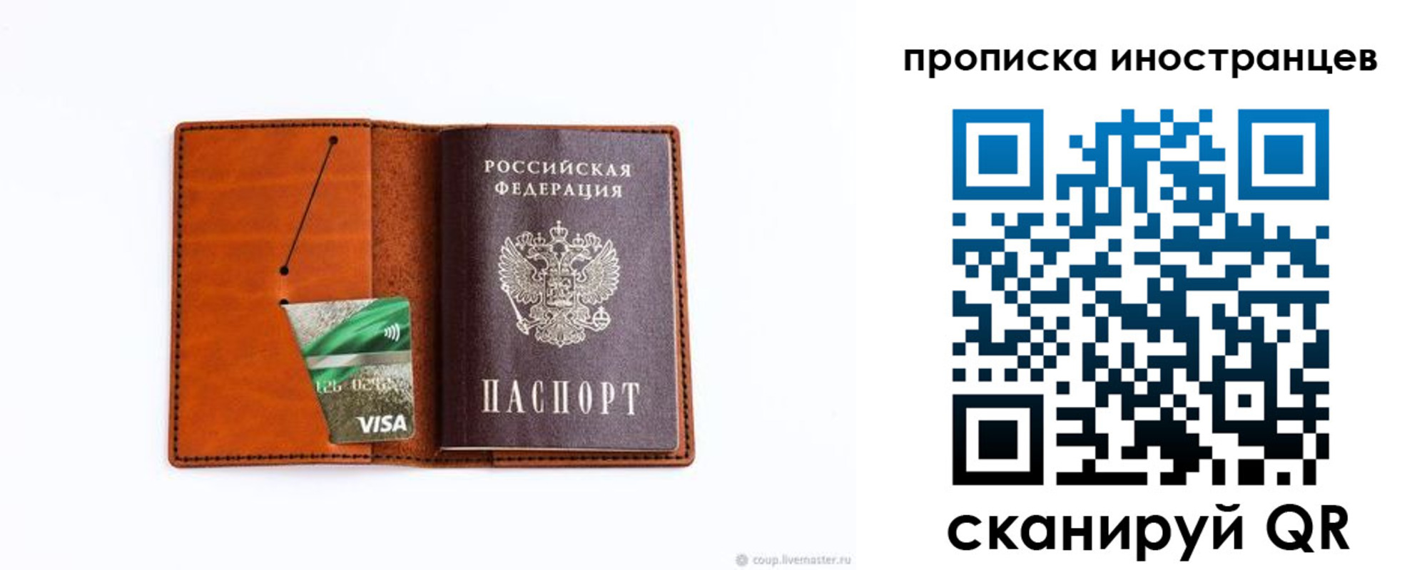 форма 3 в Навашино