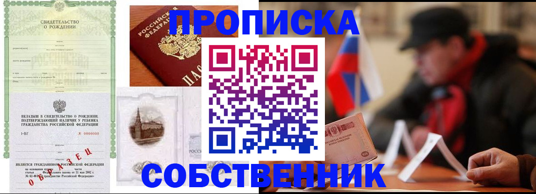 форма 3 в Навашино