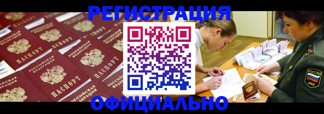 форма 3 в Навашино
